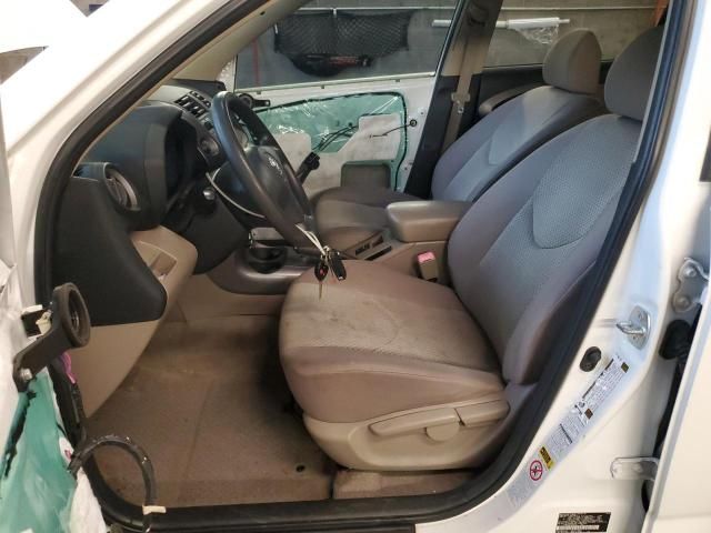 2007 Toyota Rav4