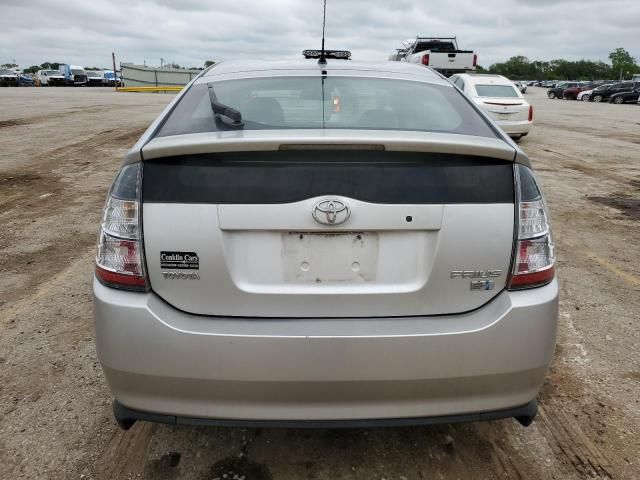 2005 Toyota Prius