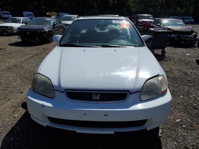 1997 Honda Civic EX