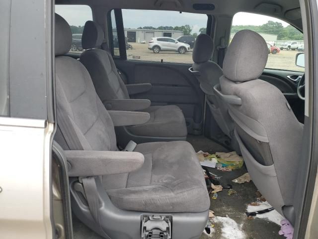 2005 Honda Odyssey EX