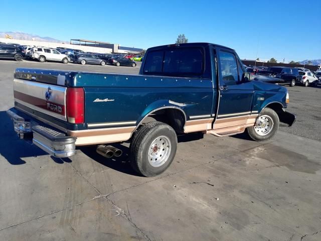 1995 Ford F150