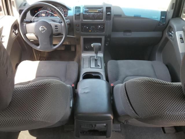 2010 Nissan Pathfinder S