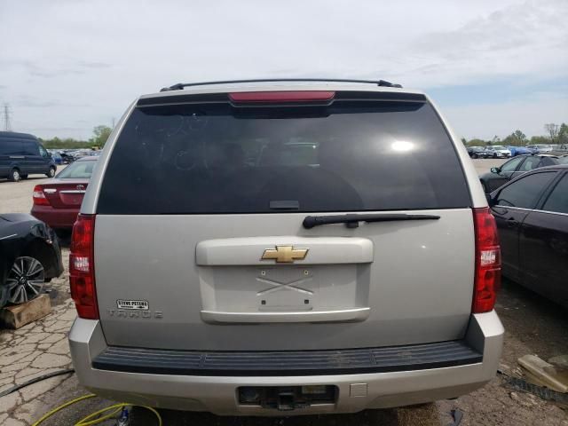 2007 Chevrolet Tahoe K1500