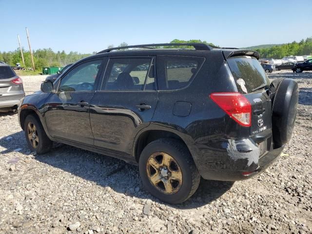 2007 Toyota Rav4