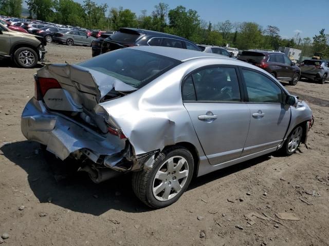 2008 Honda Civic LX