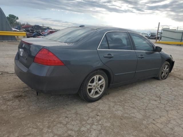 2007 Honda Accord EX