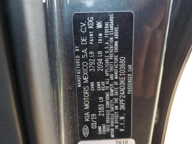 2019 KIA Forte FE