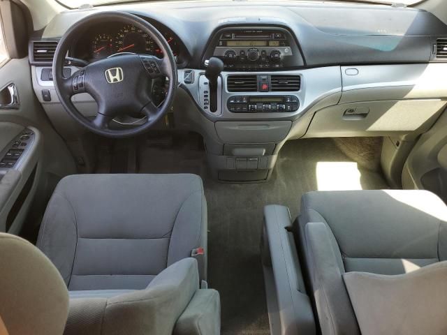 2008 Honda Odyssey EX