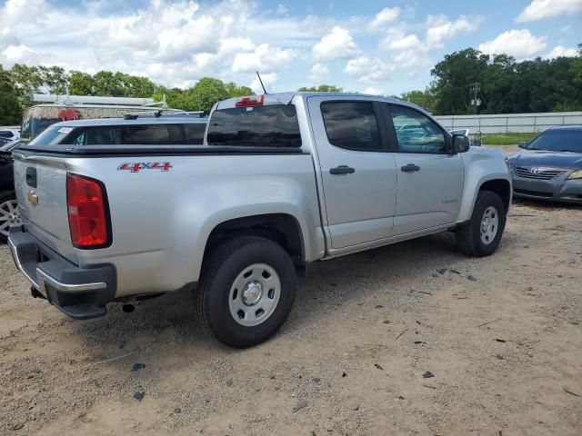 2015 Chevrolet Colorado