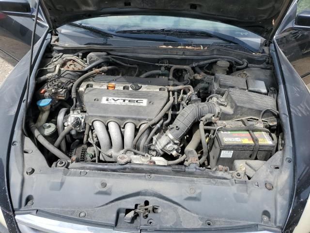 2007 Honda Accord SE