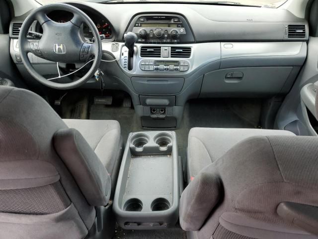 2007 Honda Odyssey EX