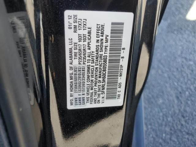 2012 Honda Odyssey EXL