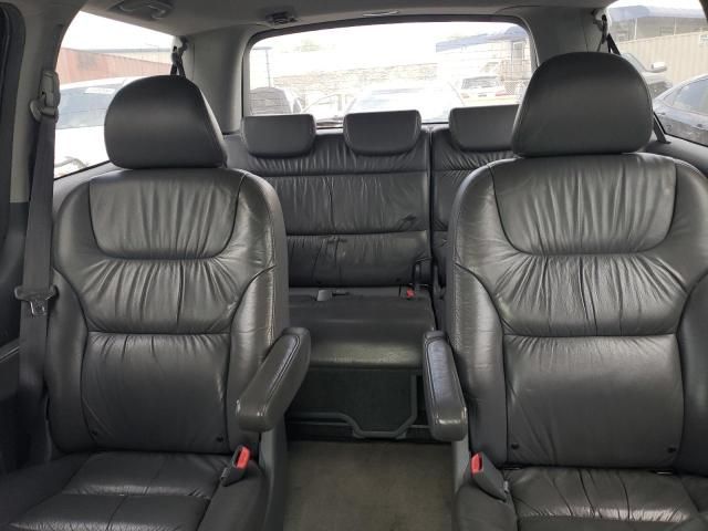 2005 Honda Odyssey EXL