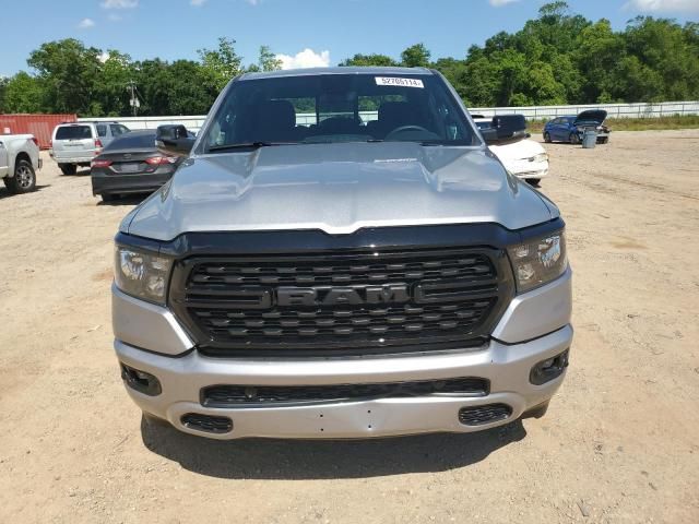 2024 Dodge RAM 1500 BIG HORN/LONE Star