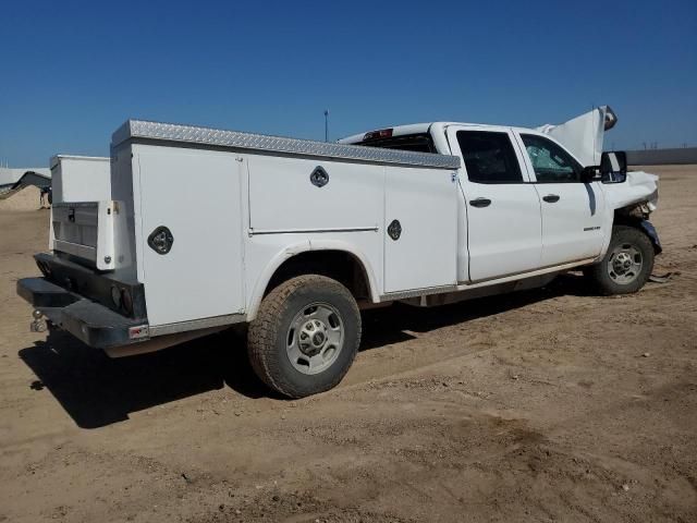 2015 Chevrolet Silverado C2500 Heavy Duty