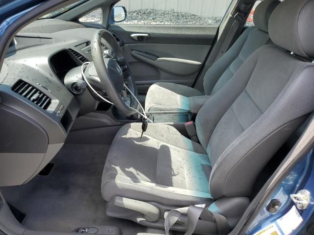 2008 Honda Civic LX