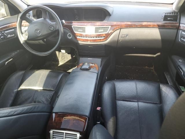 2007 Mercedes-Benz S 550