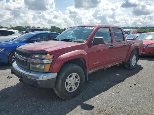 2005 Chevrolet Colorado