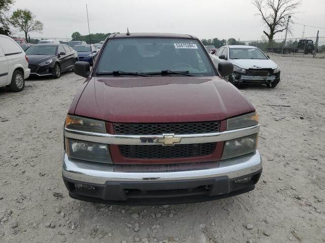 2008 Chevrolet Colorado LT