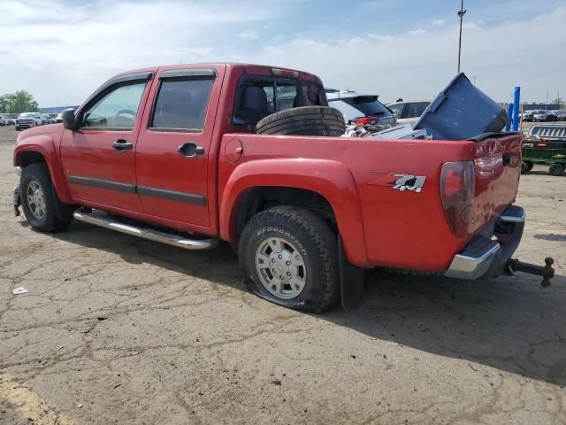 2008 Chevrolet Colorado LT