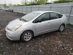 Vehiculos salvage en venta de Copart Marlboro, NY: 2008 Toyota Prius