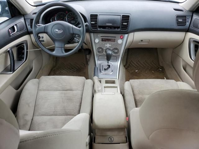 2007 Subaru Legacy 2.5I