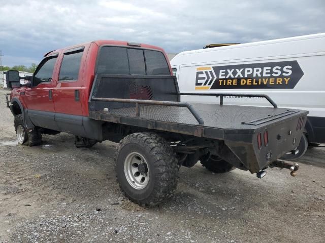 2002 Ford F250 Super Duty