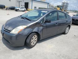 2007 Toyota Prius en venta en New Orleans, LA