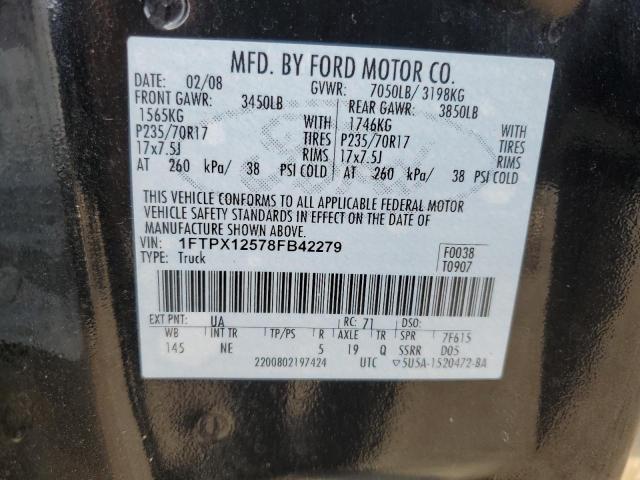 2008 Ford F150