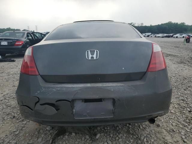 2008 Honda Accord EX