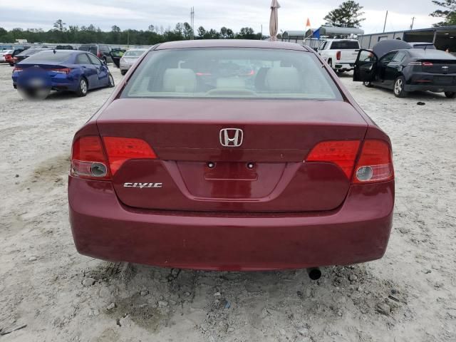 2007 Honda Civic LX