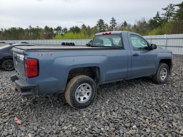 2016 Chevrolet Silverado K1500