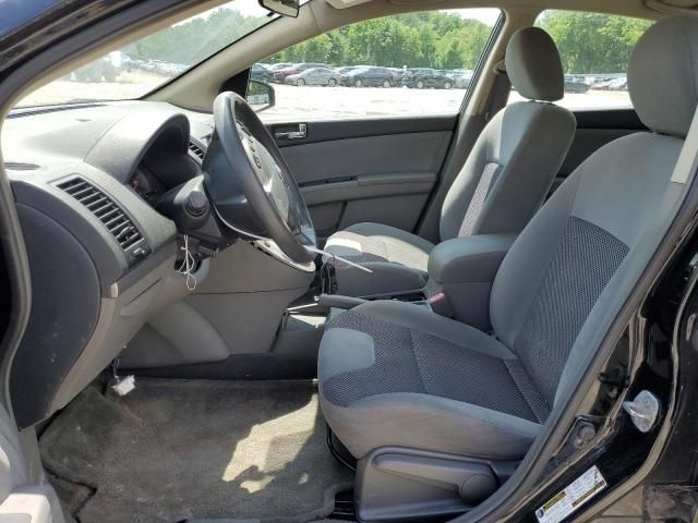 2007 Nissan Sentra 2.0