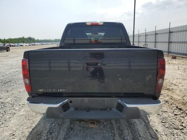 2006 Chevrolet Colorado