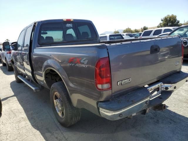 2005 Ford F250 Super Duty