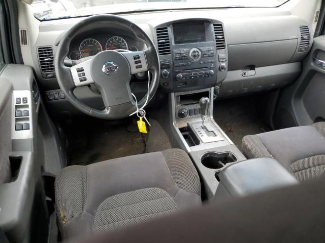 2008 Nissan Pathfinder S