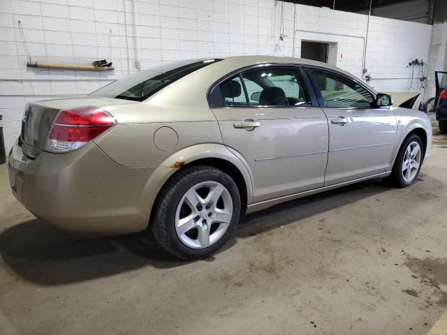 2008 Saturn Aura XE