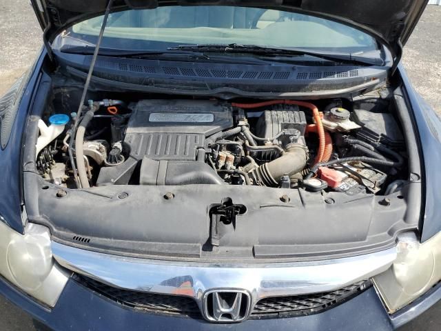 2009 Honda Civic Hybrid