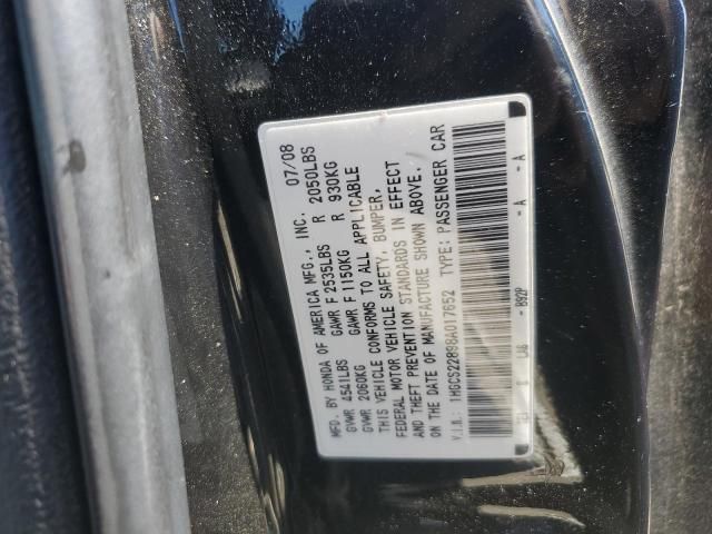 2008 Honda Accord EXL