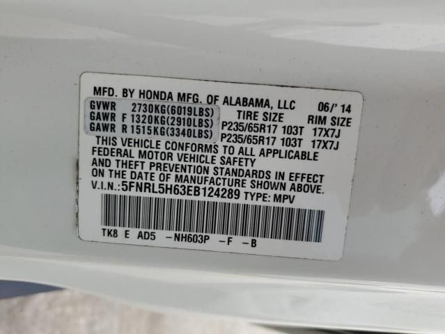 2014 Honda Odyssey EXL