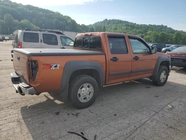 2006 Chevrolet Colorado