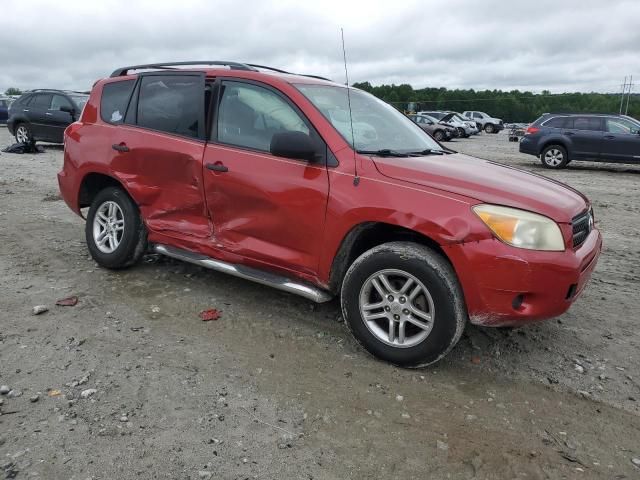 2007 Toyota Rav4