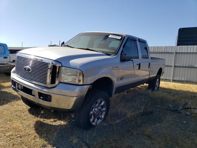 2006 Ford F250 Super Duty