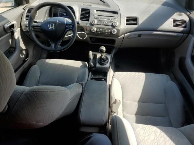 2006 Honda Civic LX