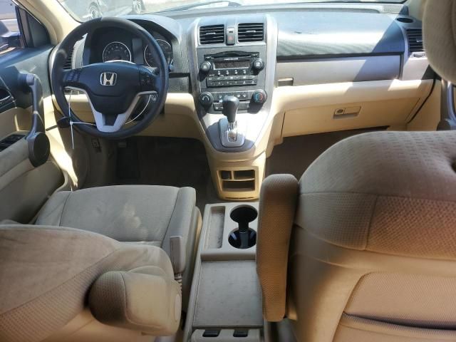 2008 Honda CR-V EX