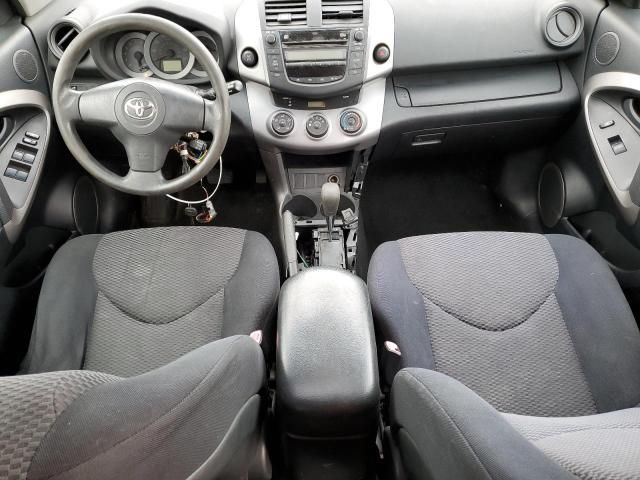 2007 Toyota Rav4 Sport