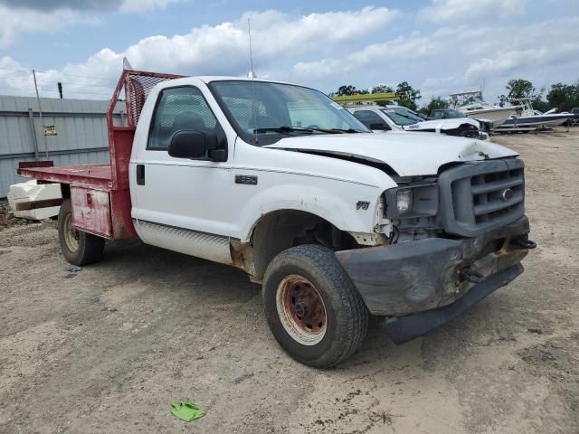 2001 Ford F250 Super Duty