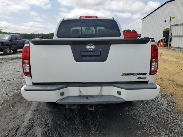 2017 Nissan Frontier S