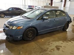 2009 Honda Civic Hybrid en venta en Avon, MN