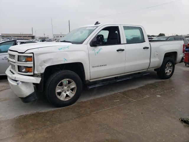 2015 Chevrolet Silverado C1500